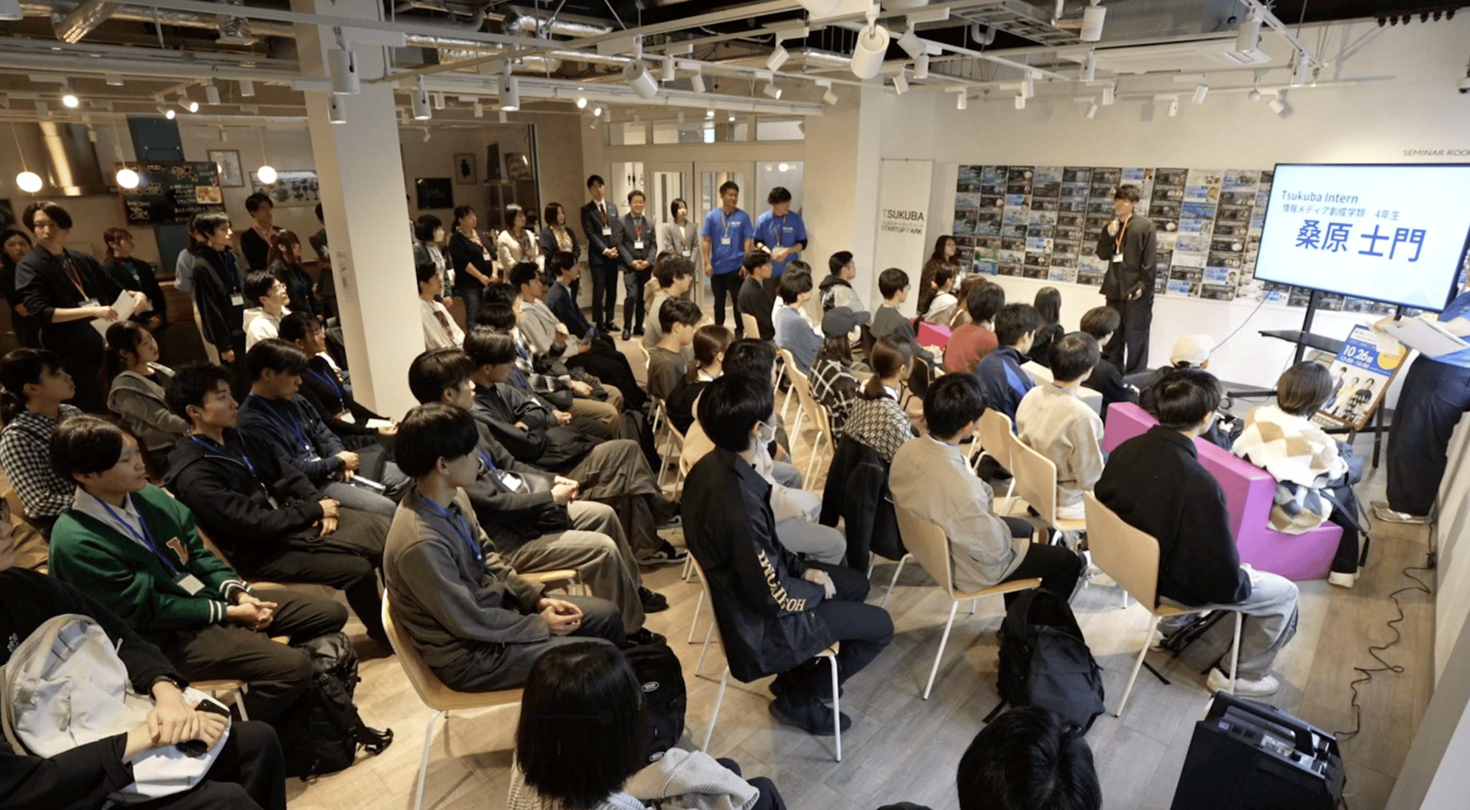 株式会社ハルクスのイベントの様子(Tsukuba Intern)